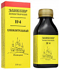 Эликсир «Успокоительный №4»