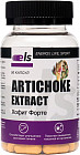 ХофитФорте с экстрактом артишока