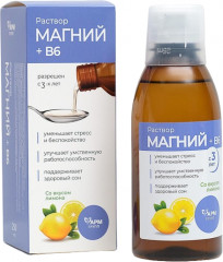 Раствор «Магний B6»
