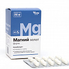 Капсулы «Магний хелат форте»