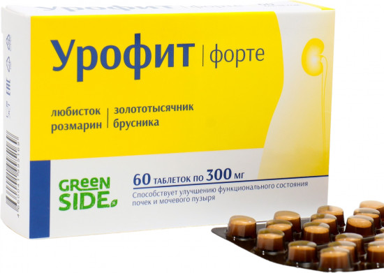 Таблетки для улучшения состояния почек «Урофит Форте»