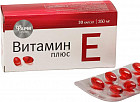 Витамин Е плюс