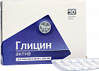 Глицин Актив