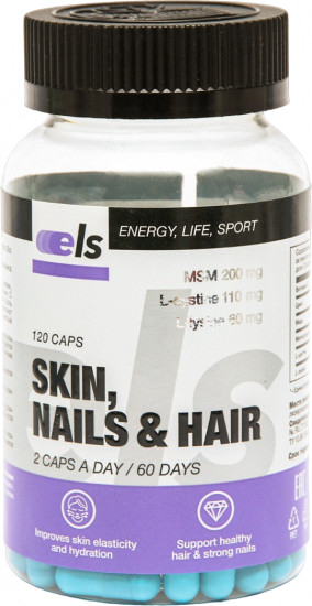 Витамины «Skin Nails & Hair»