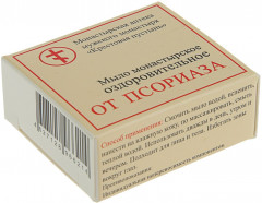 Мыло для рук монастырское «От псориаза»