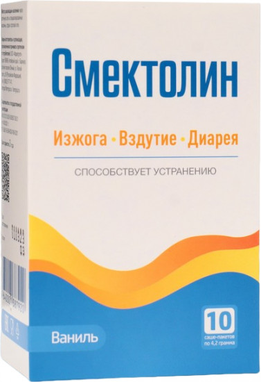 Смектолин со вкусом ванили
