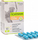 Псиллиум «Slim Caps»