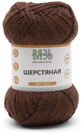 Пряжа для вязания «Шерстяная»