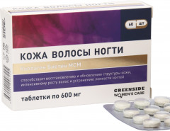 Комплекс для кожи, волос и ногтей