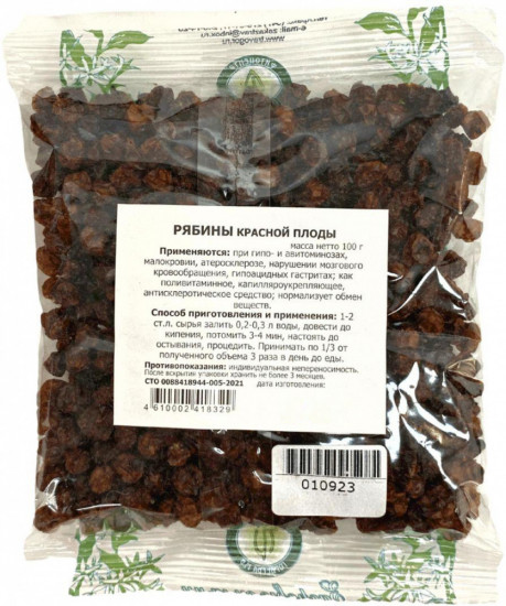 Рябины красной плоды