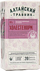 Фитосбор «Холестенорм контроль»