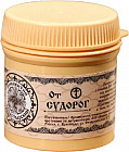 Мазь монастырская «От судорог»