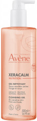 Xeracalm nutrition Гель очищающий для очень сухой кожи