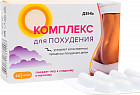 Комплекс для похудения