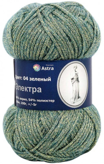 Пряжа для вязания «Электра»