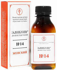 Эликсир монастырский «Женский №14»