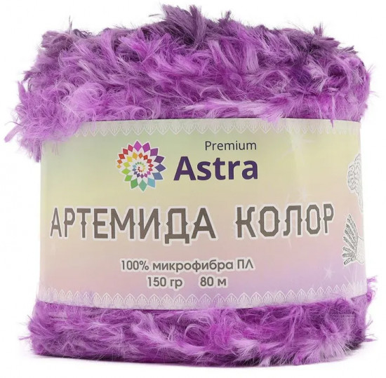 Пряжа для вязания «Артемида колор»