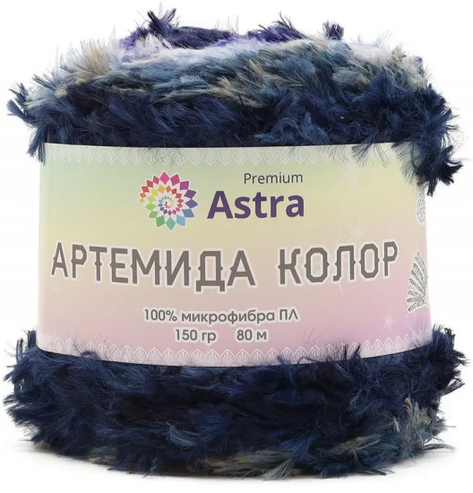 Пряжа для вязания «Артемида колор»