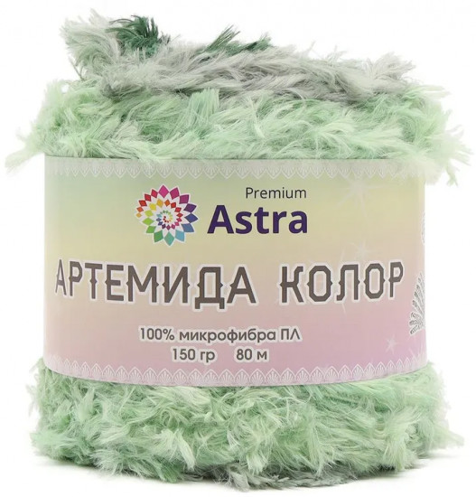 Пряжа для вязания «Артемида колор»
