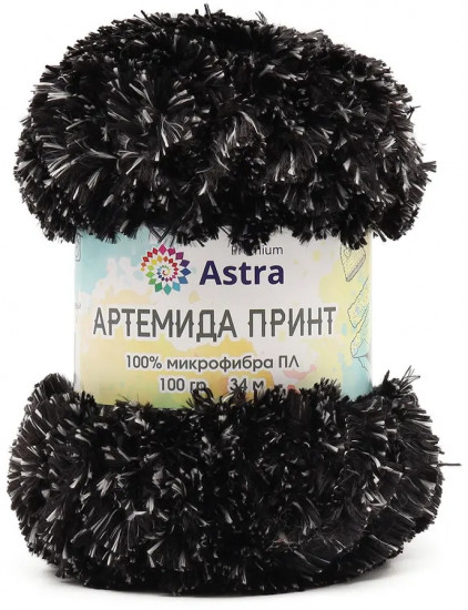 Пряжа для вязания «Артемида принт»