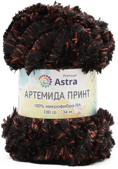 Пряжа для вязания «Артемида принт»