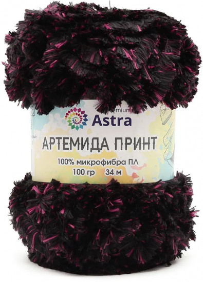 Пряжа для вязания «Артемида принт»