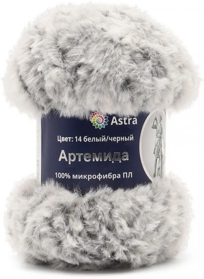 Пряжа для вязания «Артемида»