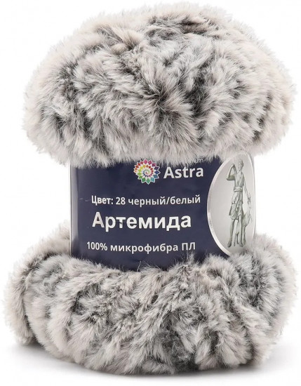 Пряжа для вязания «Артемида»