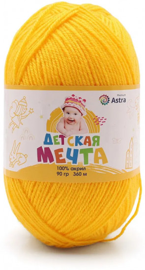 Пряжа для вязания «Детская мечта»