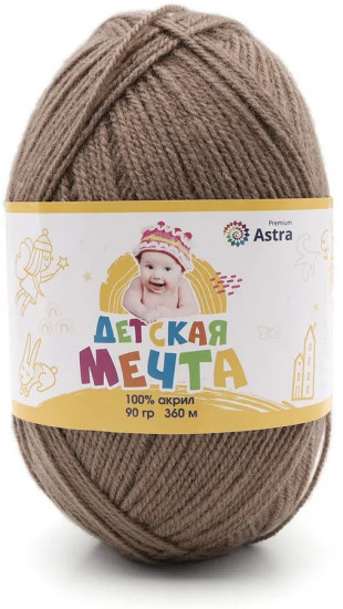 Пряжа для вязания «Детская мечта»
