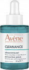 Cleanance Serum Сыворотка отшелушивающая для проблемной кожи