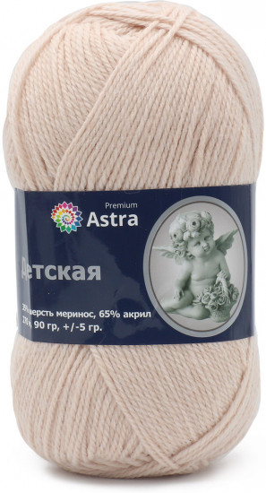 Пряжа для вязания «Детская»