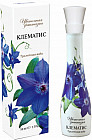 Туалетная вода «Клематис»