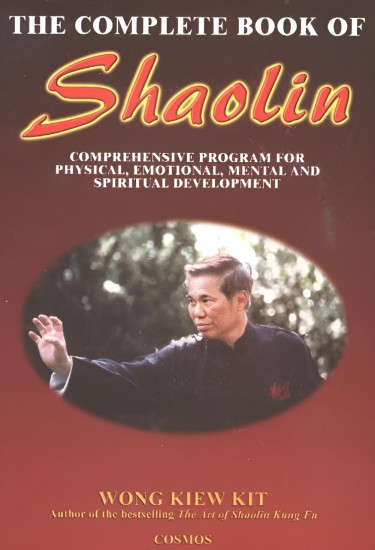 The Complete Book of Shaolin