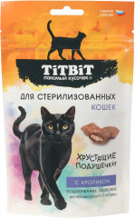 Лакомство для стерилизованных кошек «Хрустящие подушечки с кроликом»