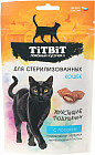 ақсерке