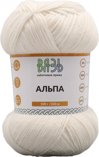 Пряжа для вязания «Альпа»