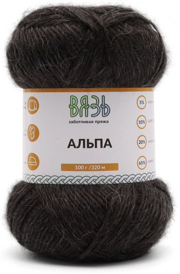 Пряжа для вязания «Альпа»