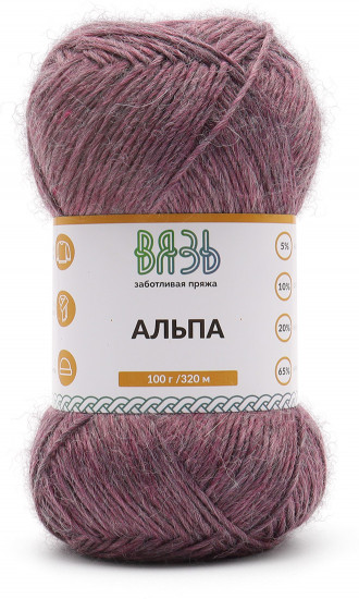 Пряжа для вязания «Альпа»