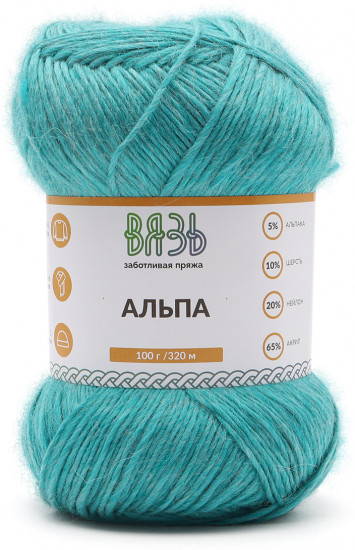 Пряжа для вязания «Альпа»