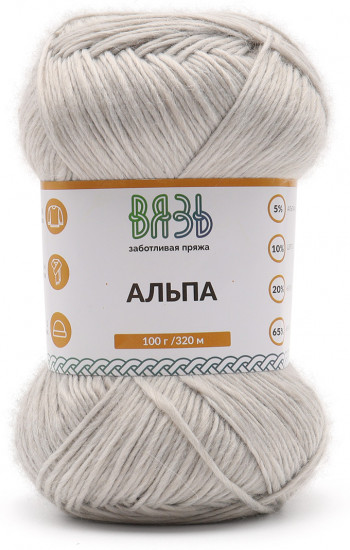 Пряжа для вязания «Альпа»