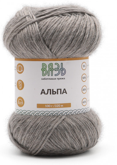 Пряжа для вязания «Альпа»