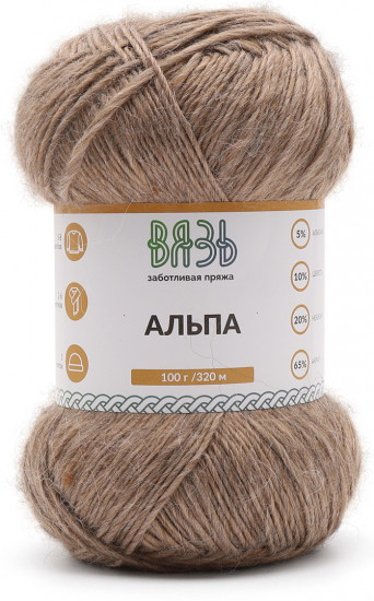 Пряжа для вязания «Альпа»