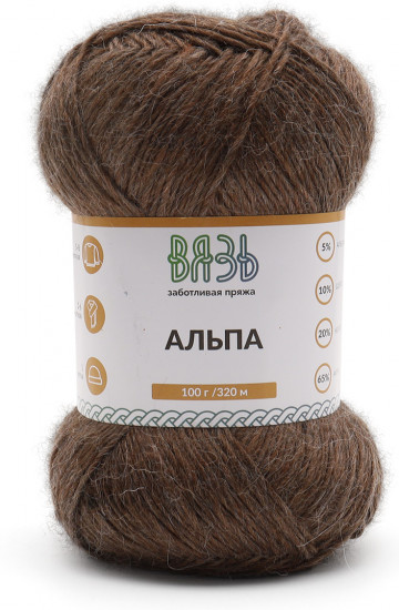 Пряжа для вязания «Альпа»