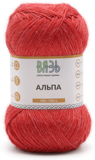 Пряжа для вязания «Альпа»
