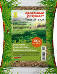 Газон теневой