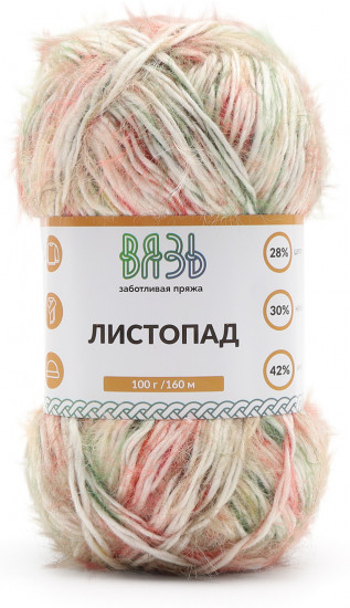 Пряжа для вязания «Листопад»