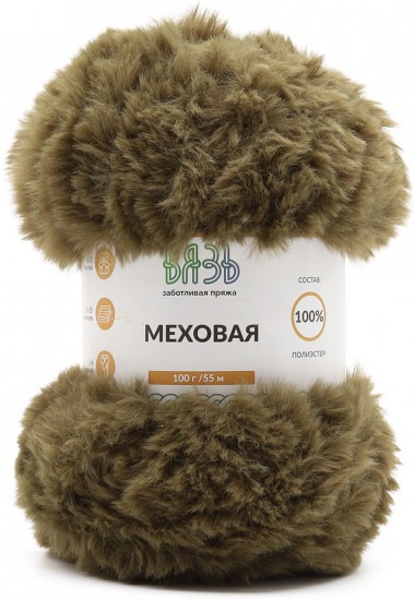 Пряжа для вязания «Меховая»