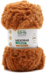 Пряжа для вязания «Меховая»