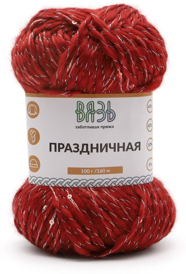 Пряжа для вязания «Праздничная»